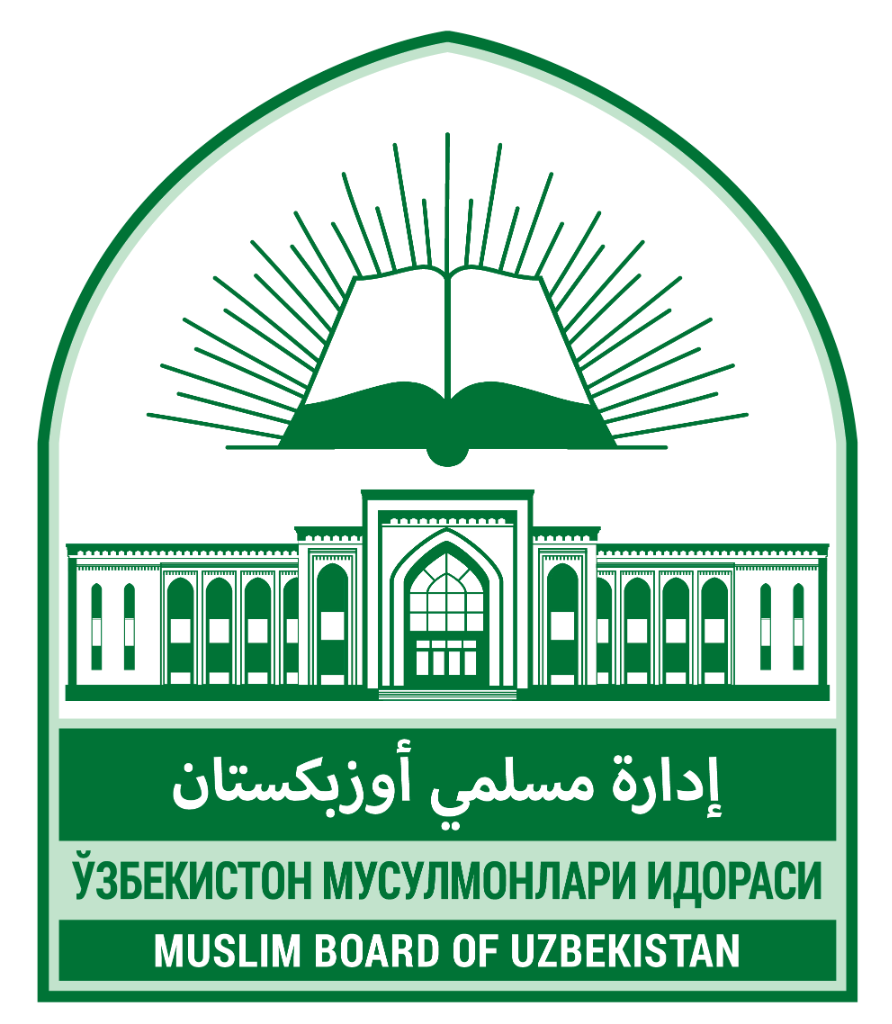 O'zbekiston musulmonlari idorasi